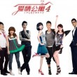 3d彩吧图库吧丹东综合版
