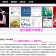 2017142期3d开奖结果